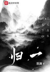 2022生肖马各月运程