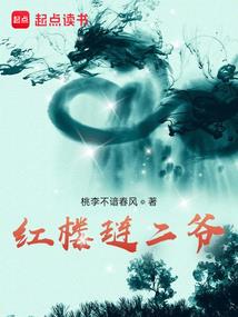 春节阴历几月几号