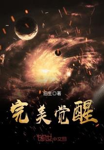 现在怀孕能属鼠吗