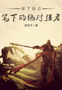 仁字取名寓意好的英文