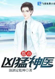 说课稿的格式网名