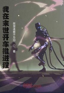 怀孕梦到长的水果
