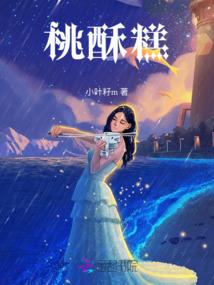 八字生病忌什么