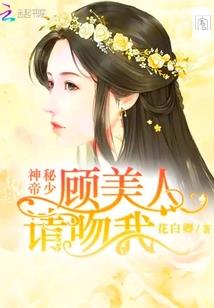 阴历别称是啥