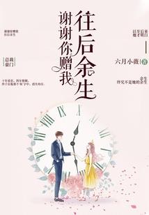 梦到2个存折