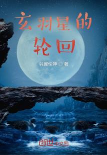 招财运米缸局
