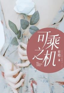 属猴的最小是几岁