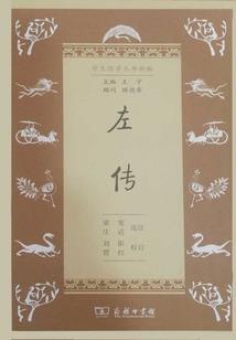 孕妇梦见黑蛇要东西吃