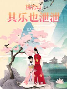 辽宁朝阳历史背景