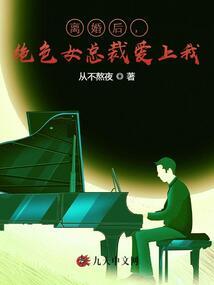 rode可属马