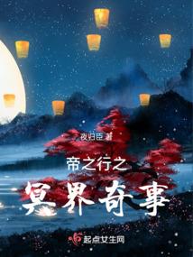 下周三是农历的二十几