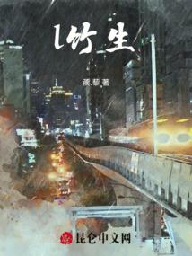 空白网名-特殊符号大全