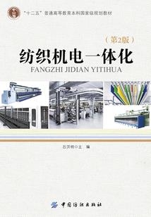 不招聘属马的人