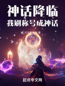 今日黄历祈福宜忌