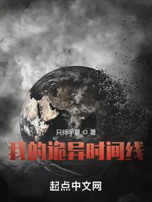 风水中中火星是什么