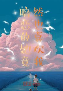 成华区公墓风水