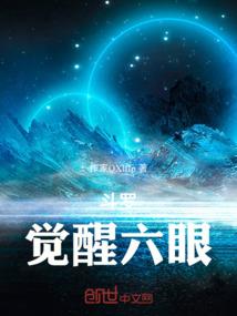 勤劳的人运气很差