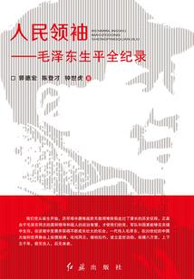 游本昌属狗
