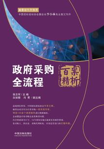 属龙的谐音