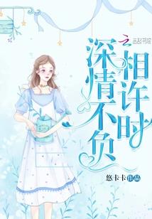 查看黄历每日吉凶