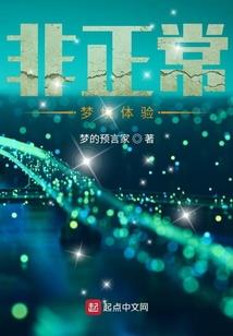 属兔开黑颜色车