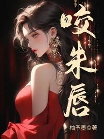 女生梦到自己头发稀疏