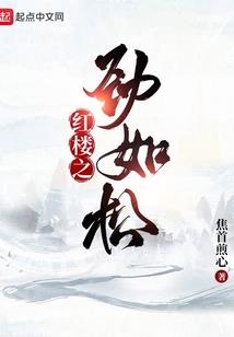 属牛和属羊的配么