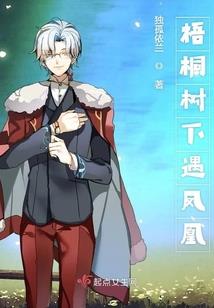 苹果手表黄历怎么用