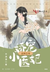 见了骆驼说马肿生肖