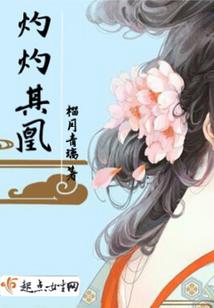 梦到自己买房成功后悔