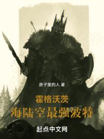 孕妇梦见昙花