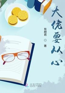 吃东西咬不住的星座