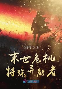 连江鲍鱼几月份卖