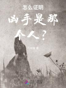 每个人的运气占比