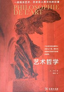 鼠年属鼠男感情运势