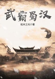 农历和阳历的区别阴历