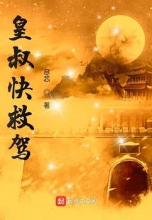 2021阴历2月24