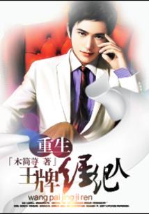 小度阴历九月是什么生肖