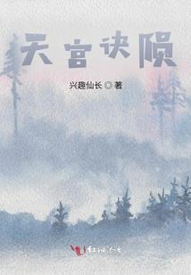 羊里街道属哪里管辖