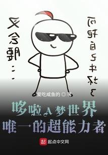 风水小说抄袭吗