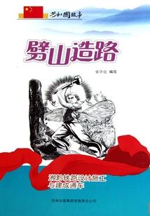 小宝宝起名大全带水
