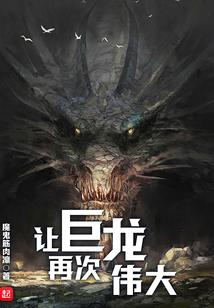 男人与母猪母狗小说