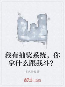 霸气属蛇女