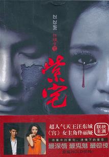 女生肖战头像