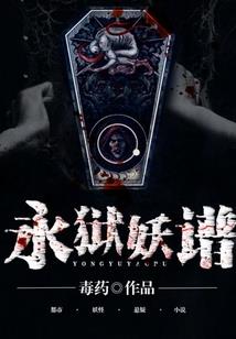 生肖属龙房屋坐向