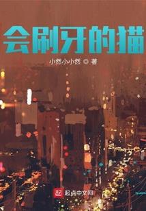 轮胎绕八字会磨轮胎哪里