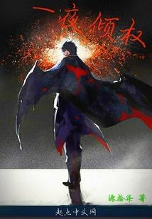 几月份扦插葡萄枝