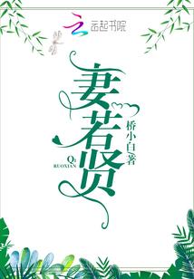 男孩起名杨翰良如何