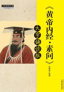 属羊和鼠鼠的夫妻