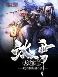 属马字取名的寓意